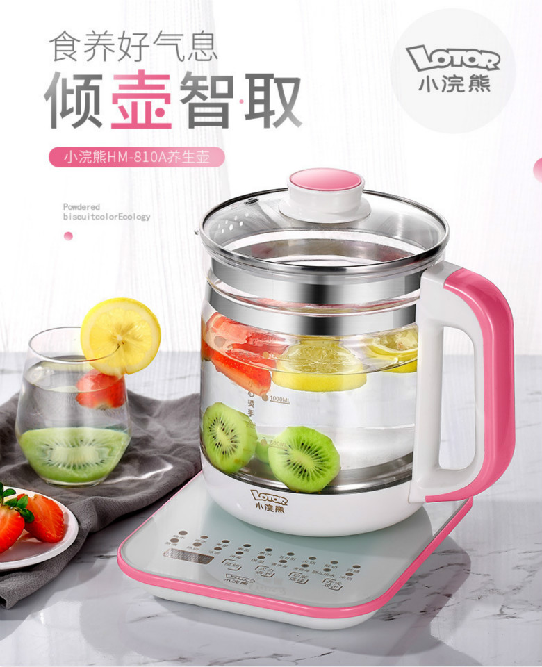 015電熱水壺養(yǎng)生壺全自動多功能加厚玻璃電水壺電花茶壺煎藥壺